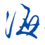 上海海爾中央空調(diào)，上海海爾中央空調(diào)報價，上海海爾中央空調(diào)代理商