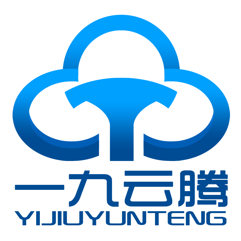一九云騰全民持谷，社交電商創(chuàng)業(yè)平臺，免費開網(wǎng)店，實體店免費入駐