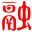 融資界-專業(yè)的投融資信息資訊平臺