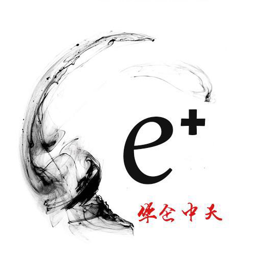 寧波百度推廣_寧波網(wǎng)站推廣_寧波網(wǎng)站建設(shè)-寧波華企中天網(wǎng)絡(luò)技術(shù)有限公司