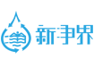 泳池設(shè)計(jì)_泳池公司_游泳池建造_寧波游泳池_室內(nèi)恒溫泳池-寧波新凈界泳池設(shè)備有限公司