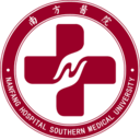 南方醫(yī)科大學(xué)南方醫(yī)院/第一臨床醫(yī)學(xué)院