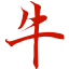 首頁 - 河南牛爾軟件科技有限公司
