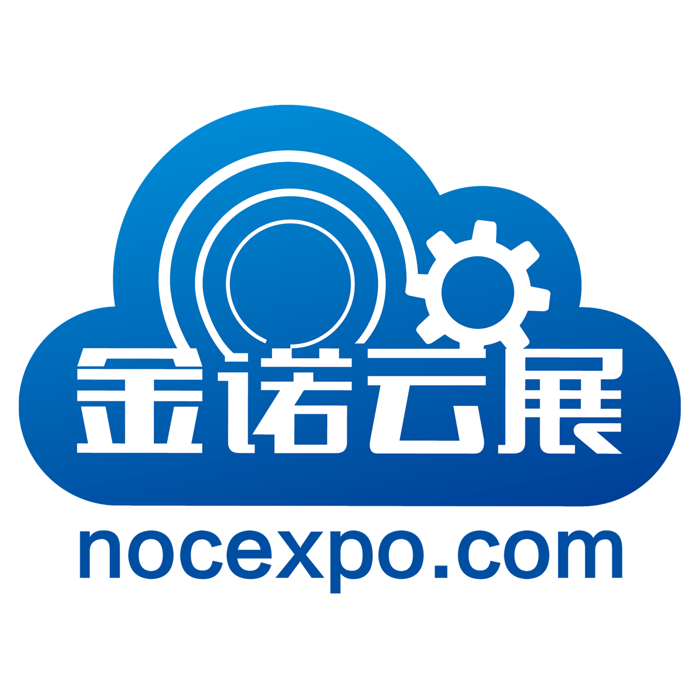 金諾云展-機械加工行業采購對接平臺