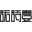 杭州高端網(wǎng)站建設(shè)_營(yíng)銷(xiāo)型網(wǎng)站建設(shè)_網(wǎng)絡(luò)推廣公司_【諾詩(shī)壹網(wǎng)絡(luò)】