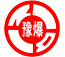 河南省南洋防爆電機(jī)有限公司-防爆電機(jī)，南洋防爆電機(jī)，高壓防爆電機(jī)價(jià)格，防爆電機(jī)型號(hào)，南洋防爆電機(jī)生產(chǎn)廠家