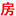 南陽樓市網(wǎng)|南陽房產網(wǎng)|南陽房地產網(wǎng)|中原樓市網(wǎng)|河南樓市網(wǎng)|河南房地產|南陽房產超市網(wǎng)|www.nyloushi.com|南陽房地產業(yè)門戶網(wǎng)站