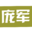 龐軍網(wǎng)
