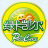 綠卡凱爾-綠卡圖書(shū),綠卡教育學(xué)校