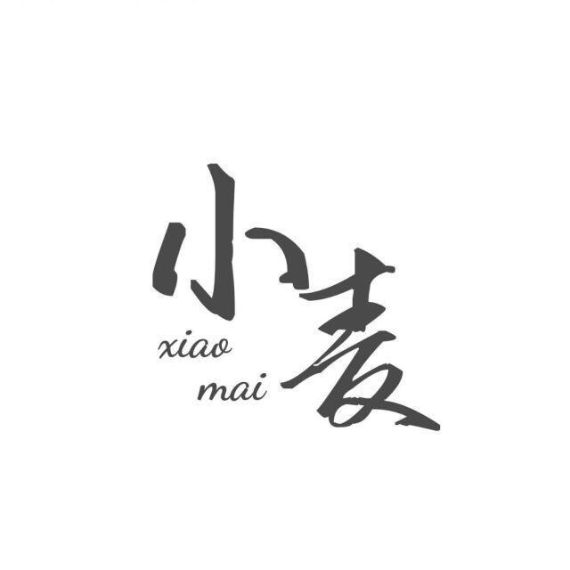 我的作品分享