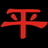 平平網(wǎng)_明星八卦熱點(diǎn)_網(wǎng)紅爆料猛料