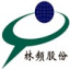 滴水試驗裝置,滴水試驗機,滴水測試儀器―上海林頻