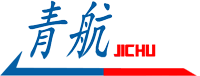pe管材設備_pp板材設備_pe板材設備-青島青航塑料機械有限公司