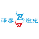 大連激光打標機_大連激光打碼機_大連激光噴碼機-大連澤泰雷克激光技術有限公司