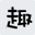 趣作圖—免費(fèi)摳圖_在線摳圖_專業(yè)摳圖