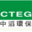 清遠(yuǎn)綠由環(huán)保科技有限公司