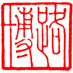 路博傳播機(jī)構(gòu)