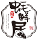 蠔鮮居|乳山牡蠣|乳山生蠔-威海美麗蠔鮮居水產(chǎn)科技有限公司-官網(wǎng)