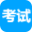 全國人事考試網(wǎng)|公務員考試|事業(yè)單位考試|公共基礎知識|復習資料|試題|真題|培訓