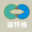 迪特格設(shè)計(jì)集團(tuán)有限公司