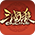 《三國殺》官網(wǎng)-全新2025版-聰明人玩的游戲！