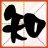 Sci-Hub:SciHub科研學(xué)術(shù)網(wǎng)址導(dǎo)航