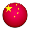 眾歸云 - 專業的香港云服務器_云主機_VPS掛機寶_高防CDN_服務器租用提供商！