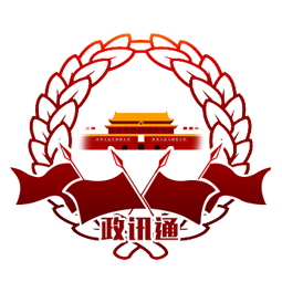 市場政務(wù)網(wǎng) - 全國政務(wù)信息一體化應(yīng)用平臺