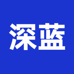 深藍視覺錘｜視覺定位｜視覺戰(zhàn)略｜超級符號戰(zhàn)略