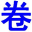 第一試卷網(wǎng)