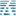 首頁_上海人工智能實驗室
