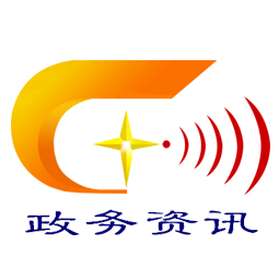 石油資訊網 - 全國政務信息一體化應用平臺
