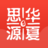 心理咨詢師報(bào)考-心理咨詢師證書-心理咨詢師培訓(xùn)-華夏思源心理教育品牌
