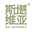 斯堪維亞國際兒童家居精品店,同步歐洲時尚設計,符合歐洲環保質量標準