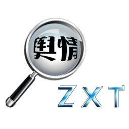水利輿情網 - 全國政務信息一體化應用平臺