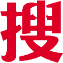 搜號網/號碼網/手機靚號網 - 手機靚號交易平臺! 移動號碼|聯通號碼|電信號碼|虛擬號碼|三連號|四連號|五連號