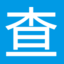 實(shí)用工具大全_免費(fèi)在線工具箱