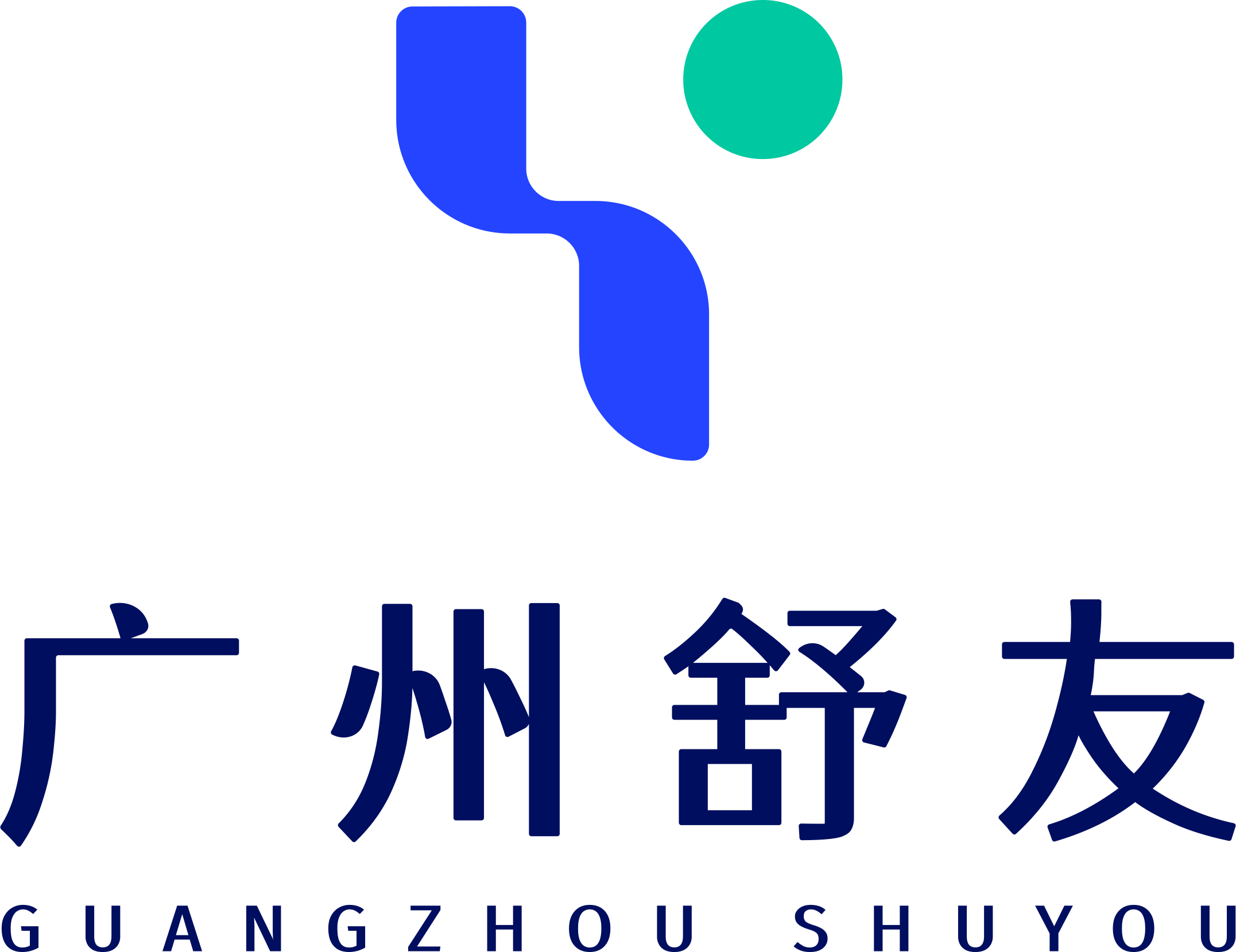 女性私密oem_私密產品加工_私密產品貼牌-廣州市舒友日用品有限公司