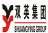 雙英集團