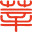 教師招聘信息-事業單位招聘考試-莘知教育官網