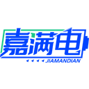 嘉滿電-充電樁-汽車充電樁-汽車慢充-二輪電充電樁-電動(dòng)車充電樁-寶星通達(dá)科技