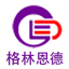 北斗GPS高精度位置方案服務(wù)-GPS定位-RTK-GPS模塊-GPS天線-GPS接收機(jī)-GNSS天線-GNSS接收機(jī)-厘米級(jí)定位-毫米級(jí)定位-深圳市格林恩德電子有限公司