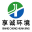 深圳殺蟲(chóng)公司|深圳消殺公司|深圳殺白蟻公司|深圳滅鼠公司 找享誠(chéng)環(huán)境