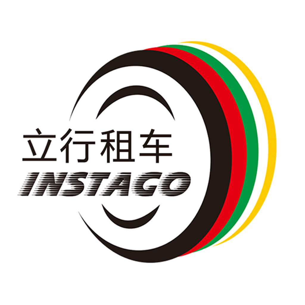 立行租車_租車APP_租車軟件 _租車平臺(tái)APP_深圳市意仁網(wǎng)絡(luò)科技有限公司