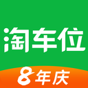 【淘車位官網(wǎng)】- 互聯(lián)網(wǎng)停車開創(chuàng)者