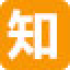 天鵝知識網(wǎng)