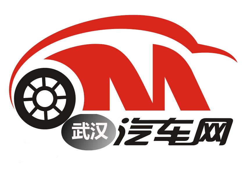 武漢汽車網(wǎng)-武漢汽車報價_武漢汽車租賃_武漢車市經(jīng)銷商