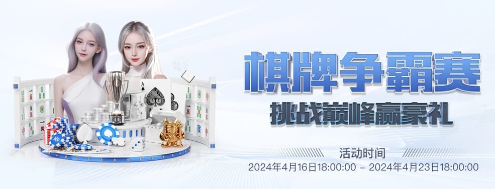 天津?yàn)I耀特控科技有限公司