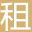 天津國際航運大廈-首頁|歡迎您！