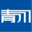 上海青川環(huán)境工程技術(shù)有限公司